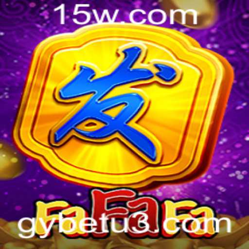 Explorando FaFaFa: O Jogo Inovador que Está Conquistando o Mundo